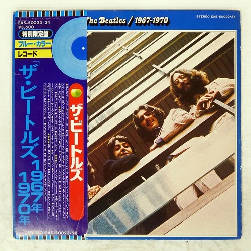 BEATLES 1967-1970 APPLE EAS50023 Japan OBI VINYL 2LP