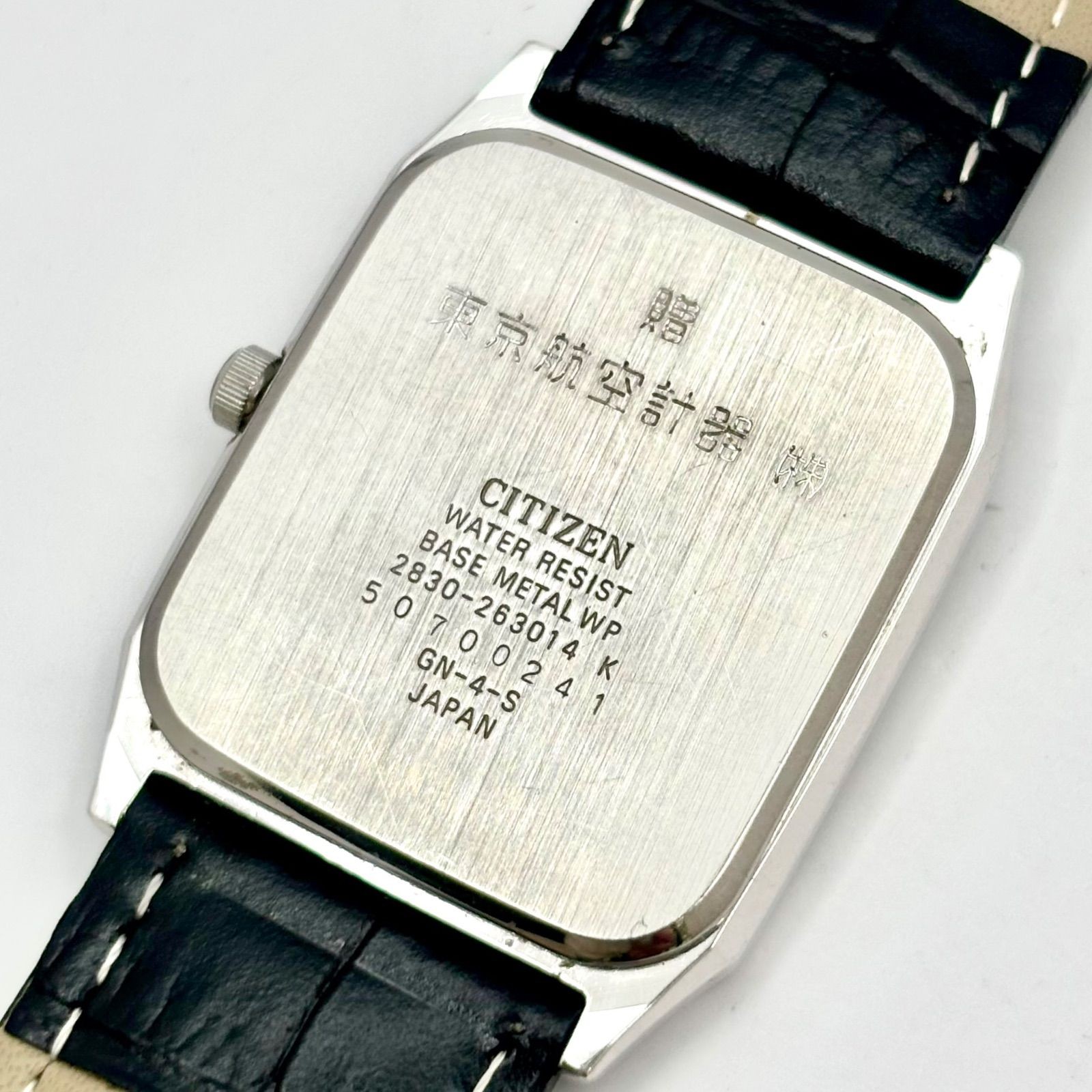 Citizen Rectangular Mens Watch Silver Dial 2830 2… - image 7