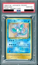 PSA 10 Articuno 1999 Japanese Promo TMB Phone Card Tropical Mega Battle Pokemon