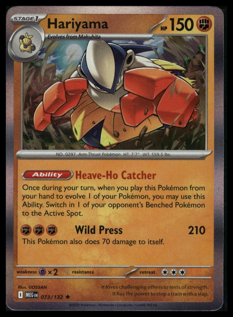 ME01: Mega Evolution #073/132 Hariyama HOLO