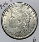 1886-O MORGAN SILVER DOLLAR, AU DETAILS