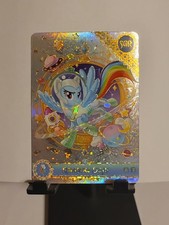 Kayou My Little Pony Ccg Yh-sgr-030 Rainbow Dash Mint Kayou My Little Pony Ccg Yh-sgr-030 Rainbow Dash Mint