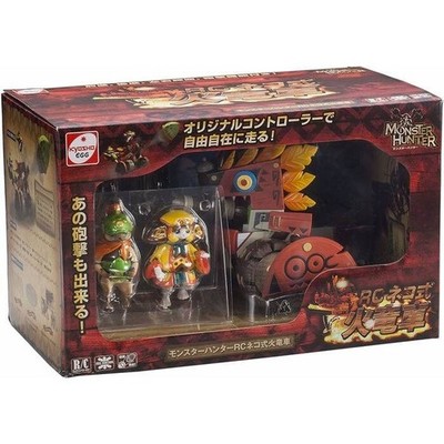 Monster Hunter RC Cat Fire Dragon Fahrzeug RC Actionfigur voll funktionsfähig...