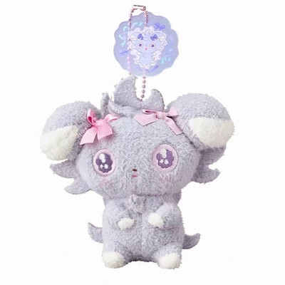 Pokemon Center Espurr Don't Attack Me Maskottchen Schlüsselanhänger Plüsch Ma...