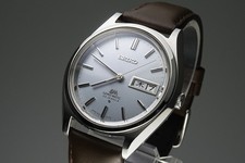 Serviced Vintage 1968 JAPAN SEIKO LORD MATIC ...