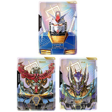 Resource [C++] #R-002 Prices | Gundam Newtype Rising