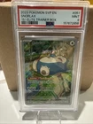 2023 POKEMON SVP EN-SV BLACK STAR PROMO 151 ELITE TRAINER BOX #051 SNORLAX PSA 9
