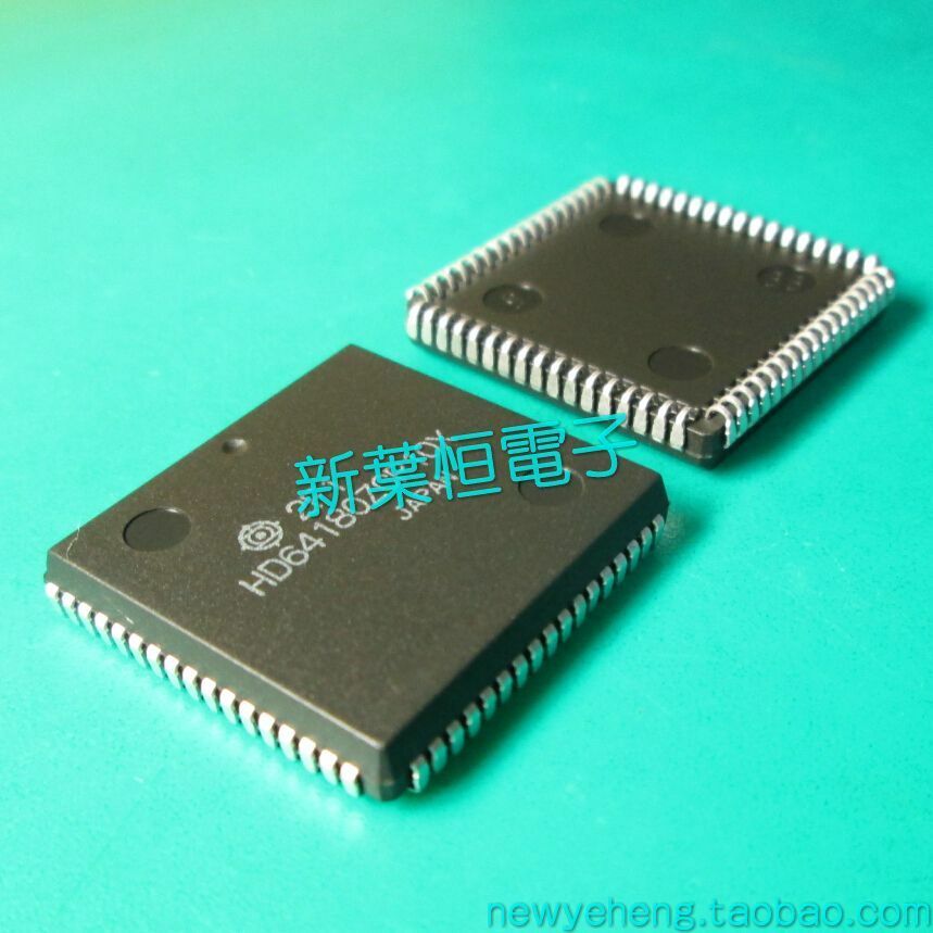 2pcs x HD64180ZCP8X microprocessor-With Dual Channe Hitachi PLCC-68 #onc82