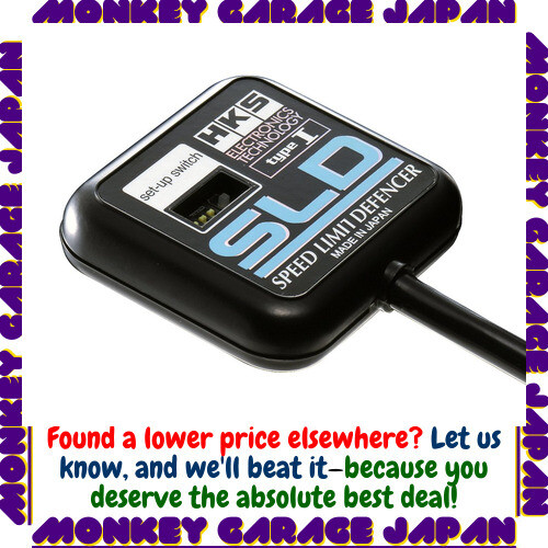 新品 HKS SLD SPEED LIMIT DEFENCER type I Genuine HKS SLD Speed Limit Defencer Type 1 - For Toyota