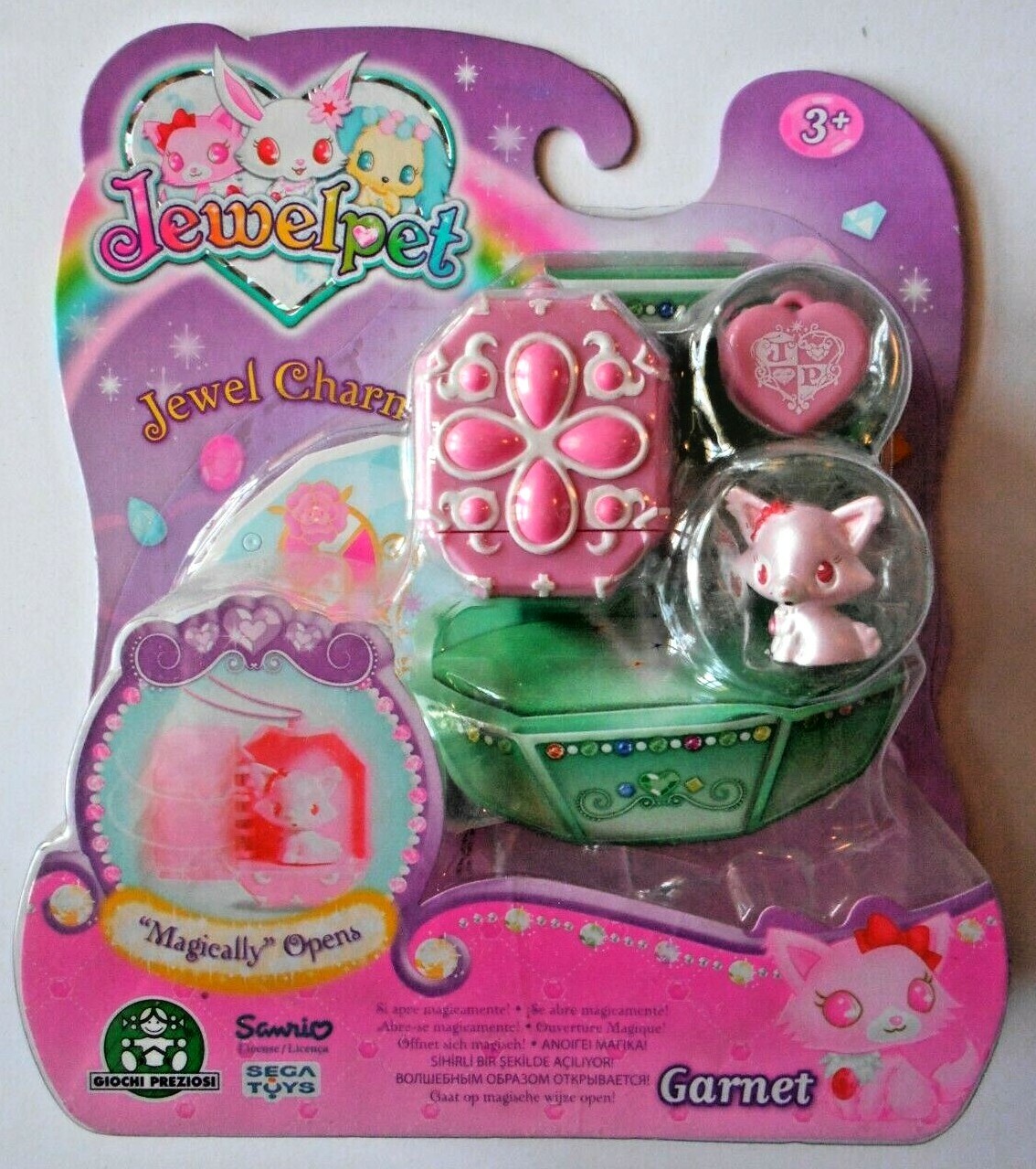 Jewelpet Jewel Charms - Garnet - Sanrio Giochi Preziosi | eBay