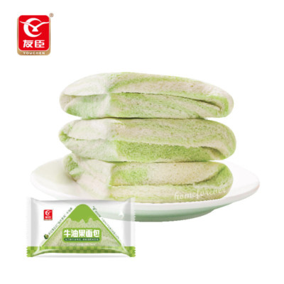 Youchen Avocado Breads Boundless toast sandwich salad bread 友臣牛油果面包