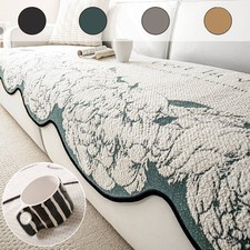 Irregular Jacquard Sofa Cover Non-Slip Couch Throw w/ Thick Edge Fits 1-4 Seater
