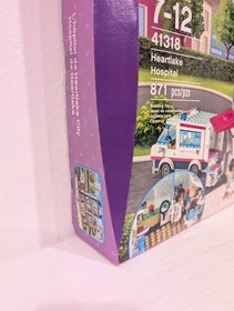 LEGO FRIENDS: Heartlake Hospital (41318) - New Sealed!