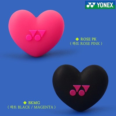 Yonex Vibration Dampener 6 Stopper Tennis Racquet Shock Absorption