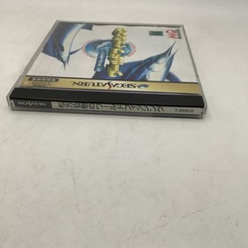 Hiroki Matsukata WORLD Fishing Sega Saturn.