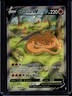 2019-2023 Pokemon SWSH Black Star Promos Charizard V #SWSH260
