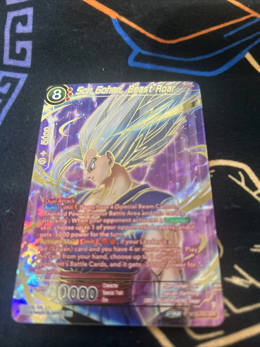 Dragon Ball Z TCG Super Rare Individual Collectible Card Game