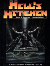 Lawrence R Sims / Hell's Kitchen Sector 3 Quadrant 1 Fornax Galaxy 1995