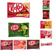 Sabor KitKat (normal, matcha fuerte, fresa, suplemento de hierro, otros) Japón