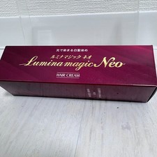 Aura Pure Lumina Magic Neo 75g Natural Black Gray Hair dyed with light