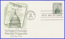 USA5 #1591 U/A ARTMASTER FDC   Dome of Capitol