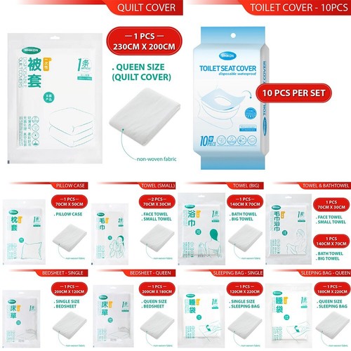 Compact and Versatile Vacuum Packed Towel Bed Sheet Pillow Case Quilt