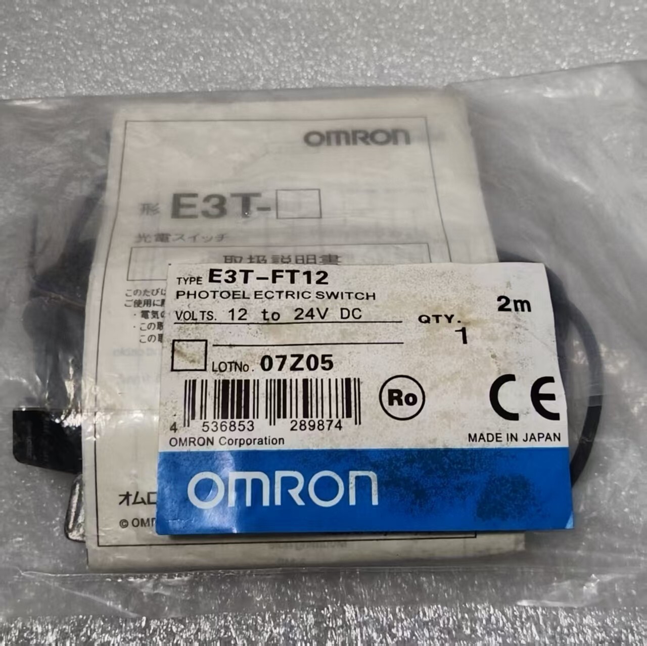 NEW Omron E3T-FT12 Photoelectric Switch Sensor 12-24VDC 2M Expedited Shipping