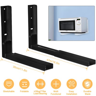 2x Heavy Duty Microwave Brackets Wall Mount Shelf Carbon Steel Cradle Adjustable