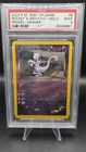 Rocket's Mewtwo — PSA 9 — Best of Game Winner Promo — Rare Vintage Pokemon Card