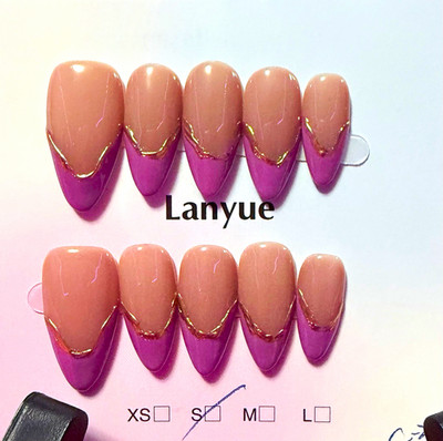 Lanyue Purple/Beige/Gold French Tip Almond Press-On Nails, Short Full Cover