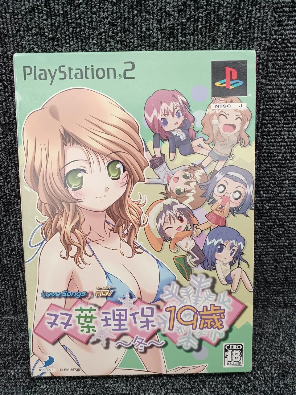 Ebay Item For Sale