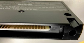Yamaha DX7 Voicing Program YRM-103 MSX cartridge