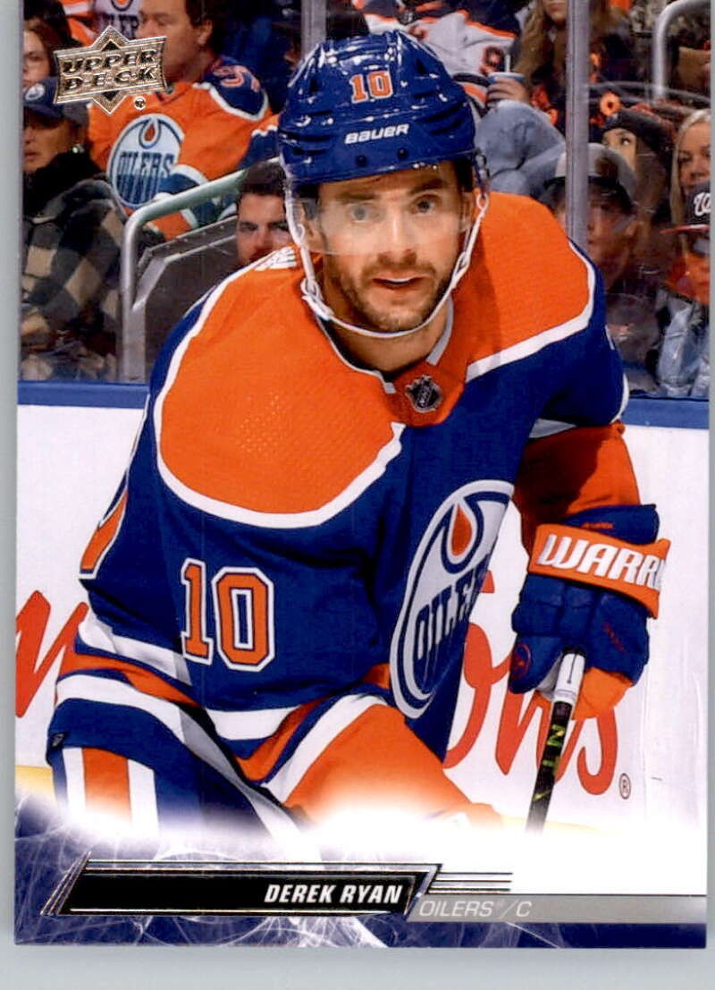 2022-23 Upper Deck Extended Series (Base or YG) NHL Hockey Cards Pick From List