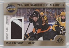 2017 SP Game Used NHL Stadium Series Fabrics 6/35 Ivan Provorov #PF-IP Patch 1u6