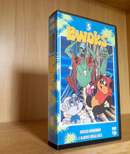 EWOKS 5 _ VHS CBS FOX _ EDIZIONE ITALIANA _ CARTONI ANIMATI