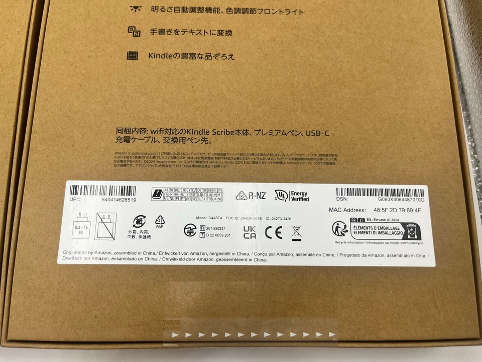 Amazon Kindle Scribe Notebook Design 10.2” display 2024 Notebook Premium pen NEW - Image 4 of 4