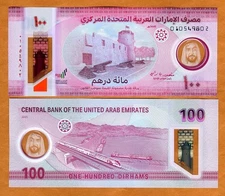 United Arab Emirates, 100 Dirhams, 2025, P-New UNC Polymer, New Family of notes
