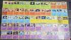 Pokemon x112 Silver Tempest Bundle - Rare, Reverse Holo, Common, Uncommon NM