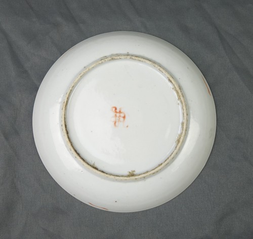 Antico piattino cinese famiglia rosa 6 5/8" Qing XIX secolo - Foto 6 di 9