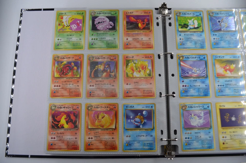100% Complete Japanese Pokemon Team Rocket Set Blastoise Gyarados Dark Charizard - Image 2 of 4