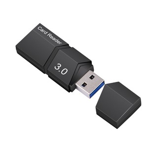 adaptateur micro sd