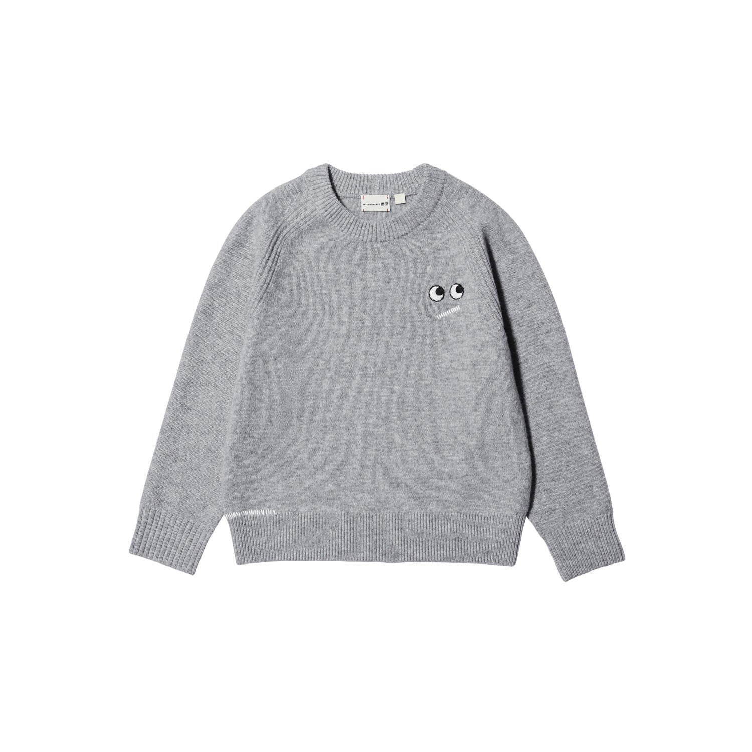 Anya Hindmarch X Uniqlo Kids Lambswool Jumper BNWT Size Age 13 All