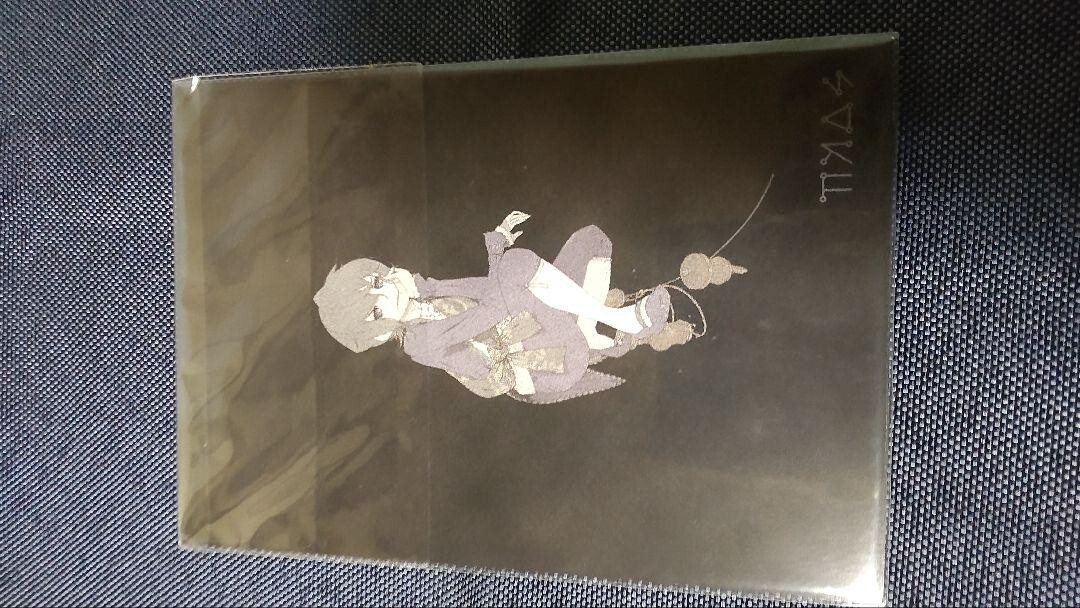 Nier Automata Music Box Square Enix e-STORE Limited Edition Nier Automata Music Box Square Enix e-STORE Limited Edition