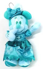 Disney Minnie Mouse Plush Toy Halloween Spooky BOO Parade New Badge