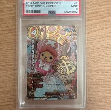 PSA 9 2014 MBC ONE PIECE OP18 TONY TONY CHOPPER OPR 07/54B #7 MINT
