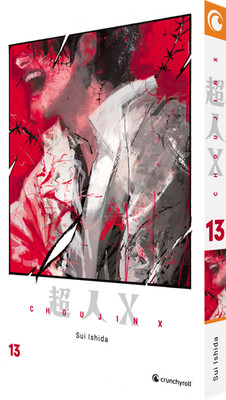 Choujin X Band 13 (Deutsche Ausgabe) Crunchyroll Manga