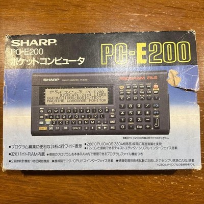 SHARP PC-E200 Pocket Computer RAM 8K BASIC Box Manual Japan