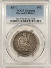 1857-S SEATED LIBERTY HALF DOLLAR - PCGS GENUINE CLEANED F DETAIL, TOUGH!