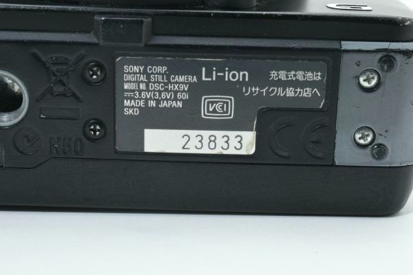 SONY DSC-HX9V Black 16.2 MP 16x optical zoom Compact Digital