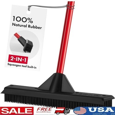 Large Rubber Broom W/ Squeegee Pet Hair Remover Multi-Purpose Floor Cleaner New